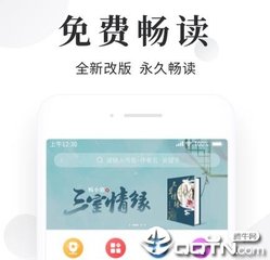 亚美网页版